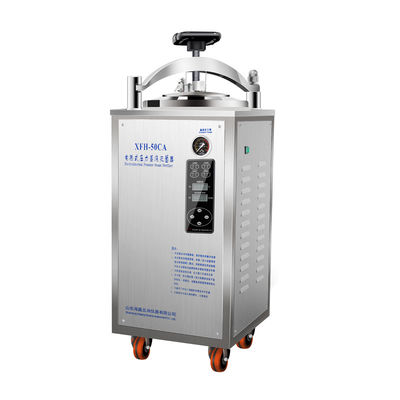 Su Kesilmeye Karşı Koruma Dikey Otoklav Sterilizatörü 340 X 525mm