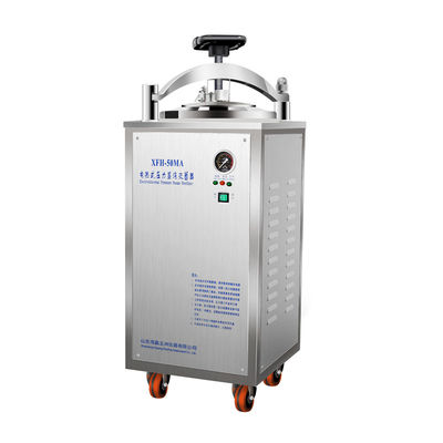 Su Kesilmeye Karşı Koruma Dikey Otoklav Sterilizatörü 340 X 525mm