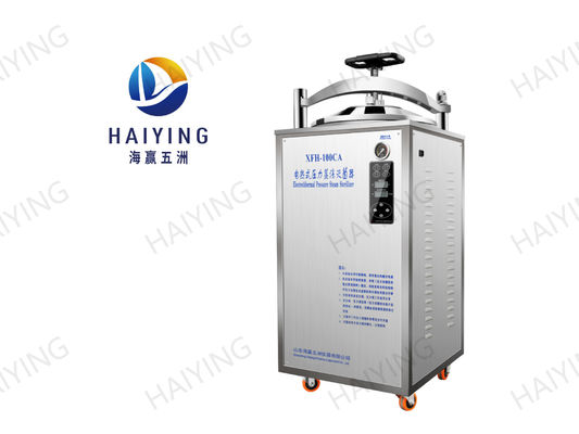 6KW Taşınabilir Basınçlı Buhar Sterilizatörü Korozyon Koruması