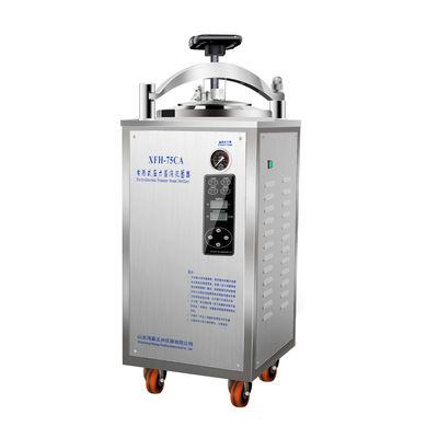 LCD laboratuvar buhar sterilizatörü Kömür ve Elektrik Isıtma